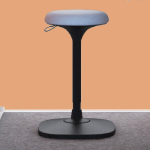 Mx Clma Stool