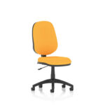 Esme – Multicolour Operator Office Chair No Arms Senna Yellow