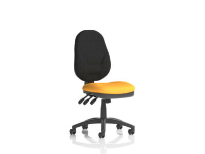 Esme – Multicolour Operator Office Chair No Arms Senna Yellow Black Back