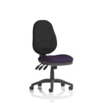 Esme – Multicolour Operator Office Chair No Arms Tansy Purple Black Back