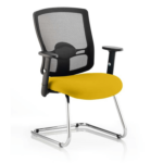 Portland Visitor Cantilever Chair Yellow 150x150